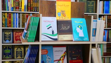 صورة الأول من نوعه.. افتتاح “معرض الكتاب” في مدينة إدلب شمال غرب سوريا